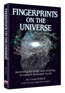 Fingerprints On Universe — hardcover | Judaica Square Lakewood