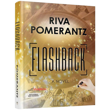 Flashback front cover — Riva Pomerantz, hardcover, published by Menucha Publishers