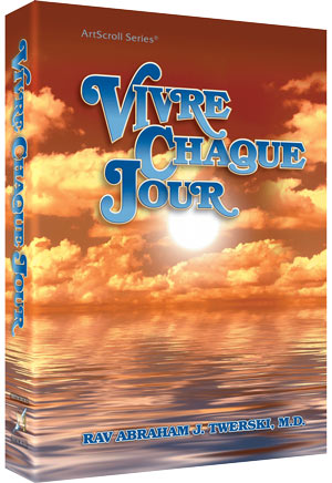 Living Each Day - - French Edition — by Rabbi Abraham J. Twerski | Judaica Square Lakewood