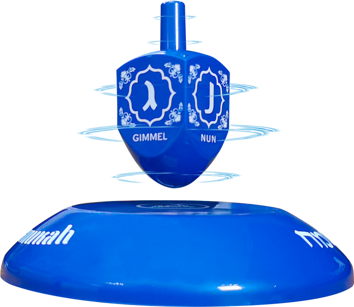 Blue dreidel hovering above a round blue base