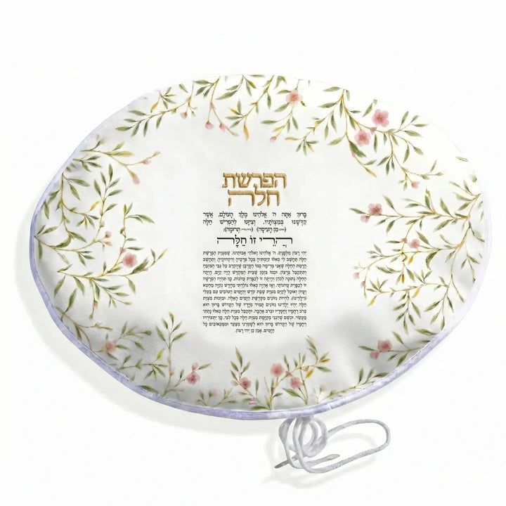 Floral Bird Hafrashas Challah Cover — leather