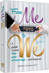 From Me to We — Jewish Marriage Guide hardcover | Judaica Square Lakewood