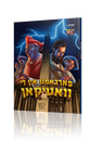 Forchopt In De Vatikan Yiddish comic book front cover