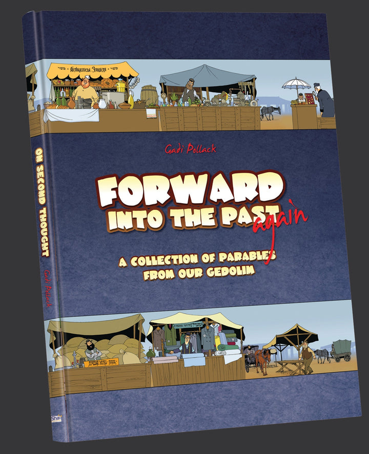 Forward Into the Past Again navy hardcover with cartoon market stalls across the top and bottom