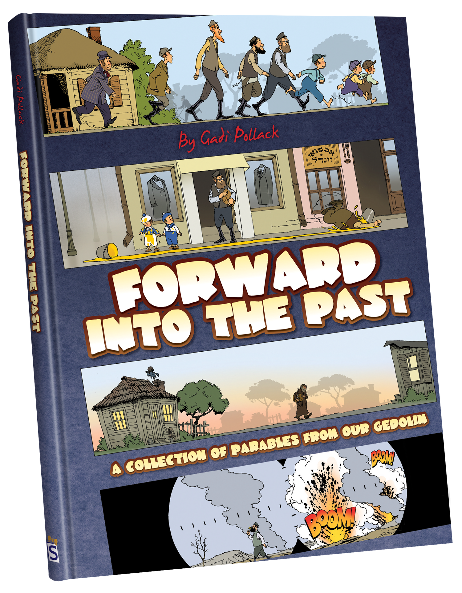 Forward Into The Past — toy | Judaica Square Lakewood