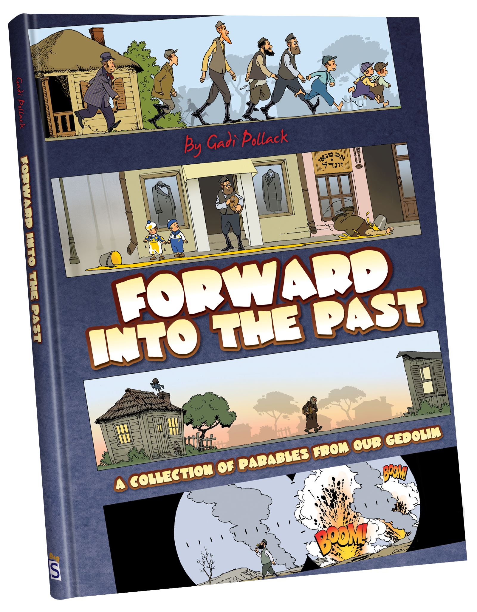 Forward Into The Past | Judaica Square Lakewood