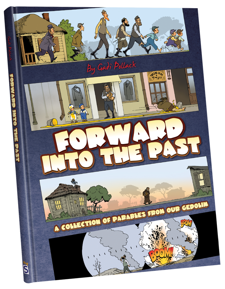 Forward Into The Past cover by Gadi Pollack with comic strips of a village procession and an explosion
