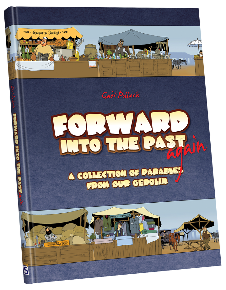 Forward Into The Past Again cover with bustling market stalls and a horse-drawn cart framing the title