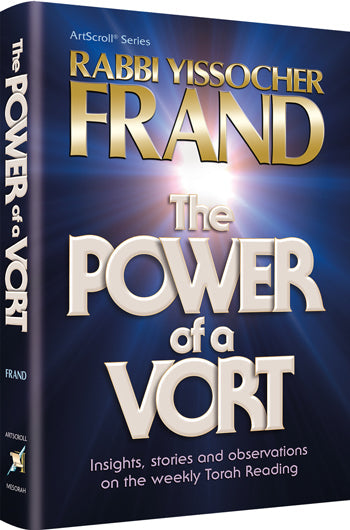 The Power of a Vort — by Rabbi Yissocher Frand | Judaica Square Lakewood