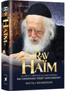 French Rav Chaim Kanievsky — Torah Biography hardcover | Judaica Square Lakewood