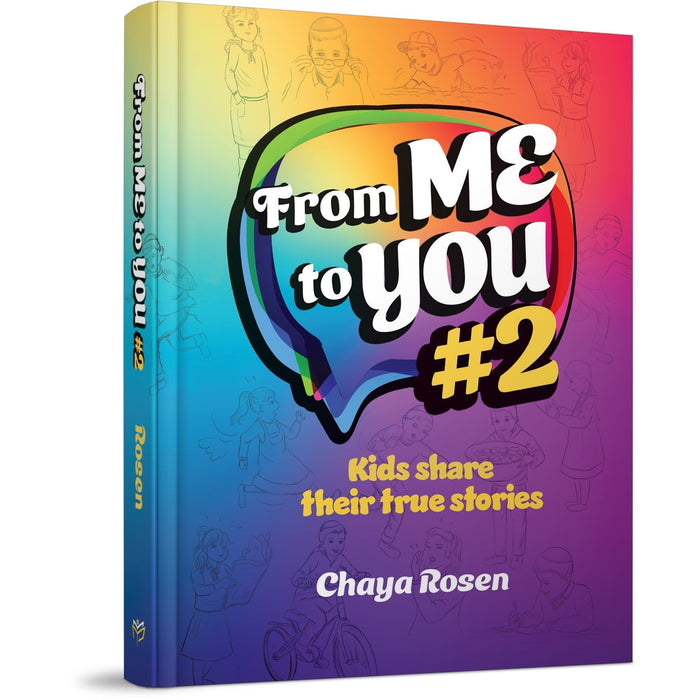 From Me to You #2 — Chaya Rosen hardcover | Judaica Square Lakewood