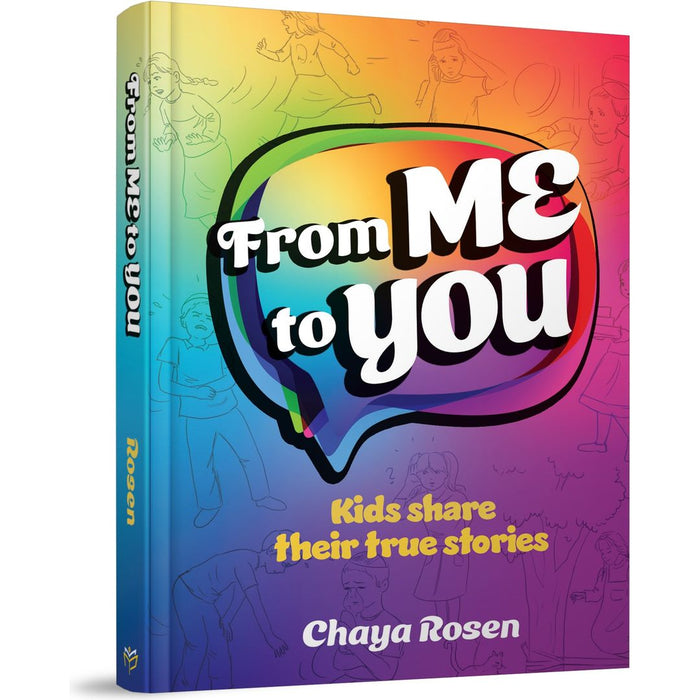 From Me to You — Chaya Rosen hardcover | Judaica Square Lakewood