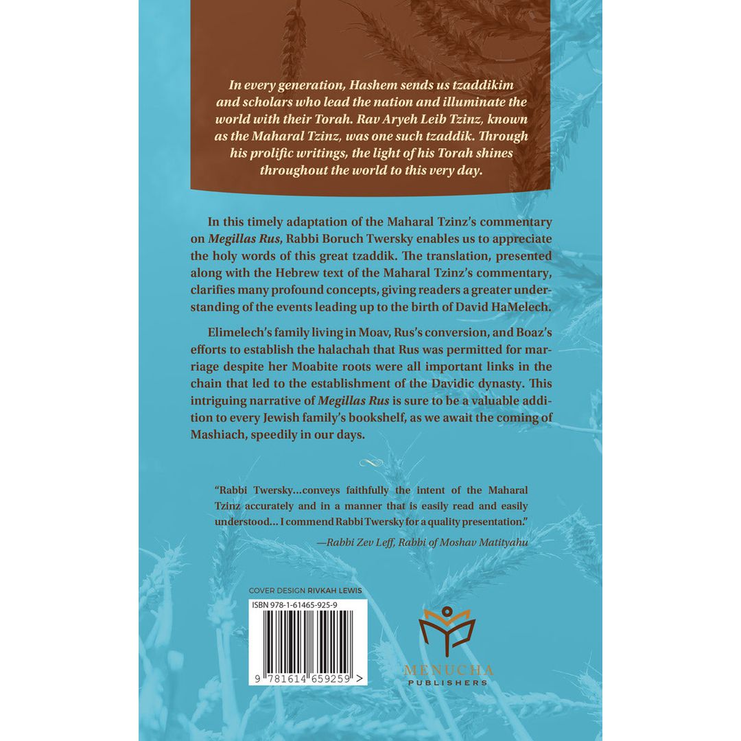 From Moav to Mashiach
