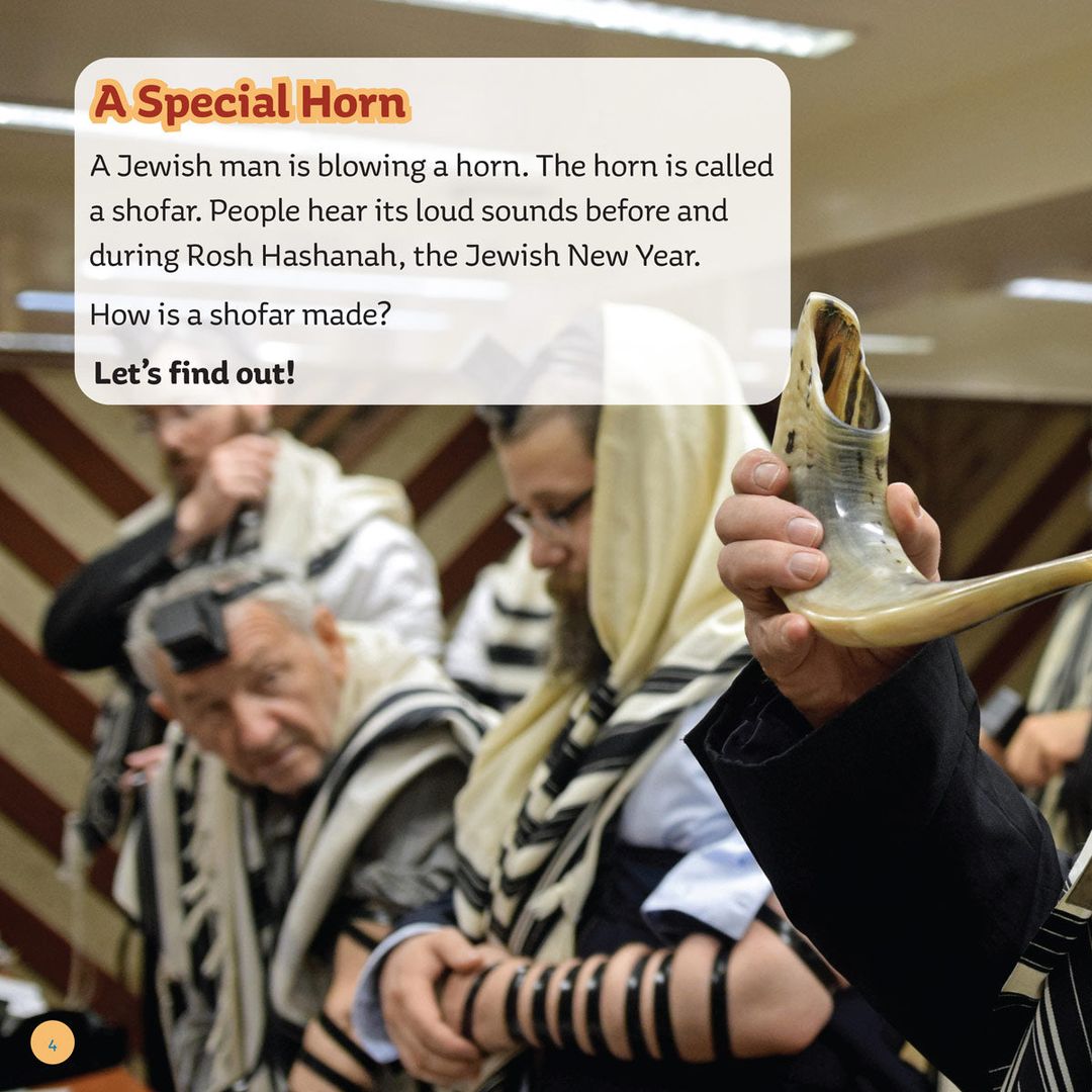 From Ram to Shofar