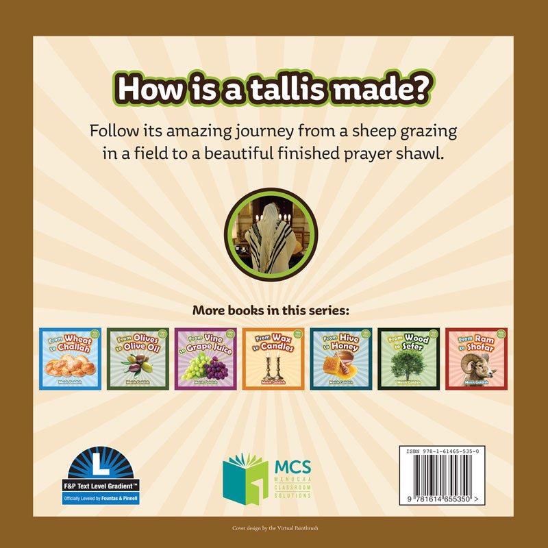 From Wool to Tallis