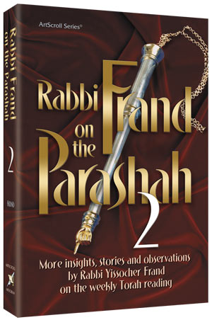Rabbi Frand On the Parashah Volume 2 - ArtScroll | Judaica Square