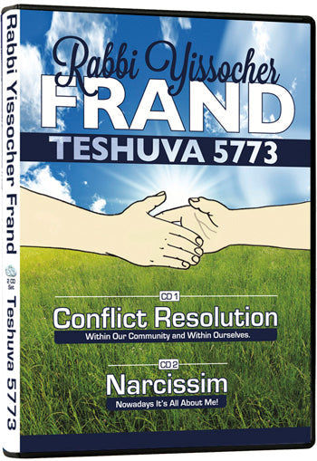 Teshuva 5773 — by Rabbi Yissocher Frand | Judaica Square Lakewood