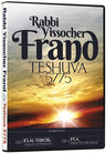 Vol 75 — Teshuva 5775 — Jewish Inspiration | Judaica Square Lakewood