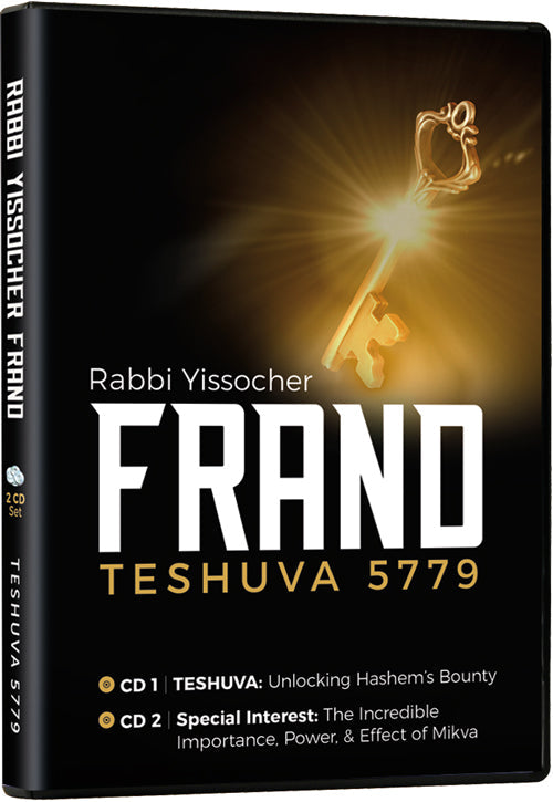 Teshuva 5779 — by Rabbi Yissocher Frand | Judaica Square Lakewood