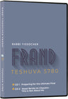 Vol 80 — Teshuva 5780 — Jewish Inspiration | Judaica Square Lakewood