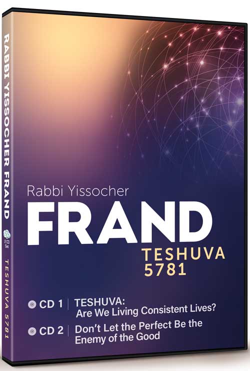 Teshuva 5781 — by Rabbi Yissocher Frand | Judaica Square Lakewood