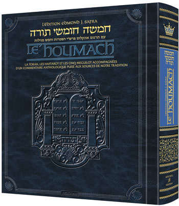 The Edmond J. Safra Edition of the Chumash in French — by Rabbi Aharon Marciano | Judaica Square Lakewood