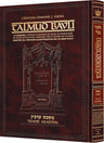 Arachin complete in the full-size Edmond J. Safra French Talmud, 692 pages at 8.75 by 12 inches