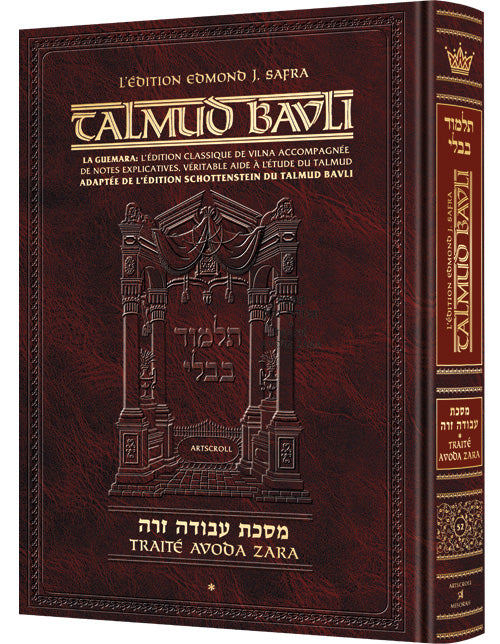 Front cover of Avodah Zara volume 1 in French, 676 hardcover pages on the laws of idolatry