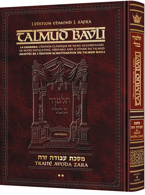 Edmond J. Safra - French Ed Talmud [#53] - Avodah Zara 2 | Judaica Square Lakewood