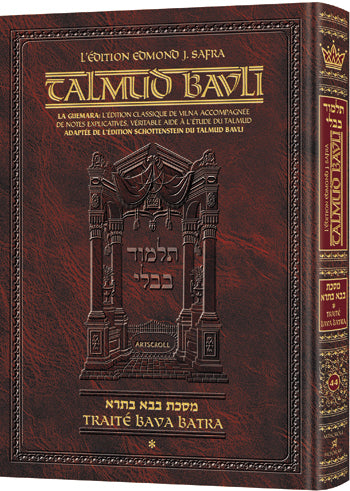 Volume 2 of Bava Basra, daf 61a-116b on boundaries, sales and inheritance, 684 French pages