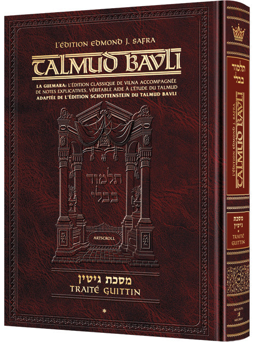 Daf 2a-27b of Gittin in French, 728 pages opening the laws of the get, full-size hardcover