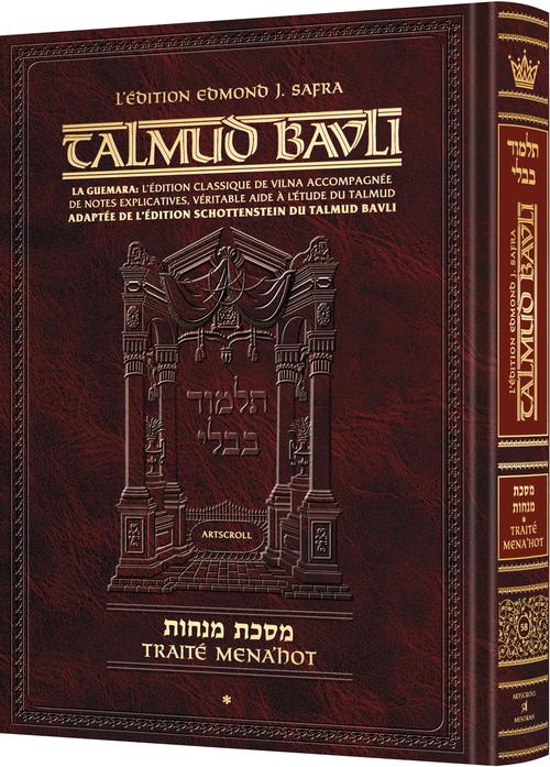 Menachos volume 1, daf 2a-38a on the Temple's flour and meal offerings, 668 French pages