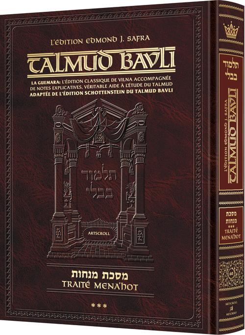 Volume 3 of Menachos, daf 72b-110a on lechem hapanim and wine libations, 712 French pages