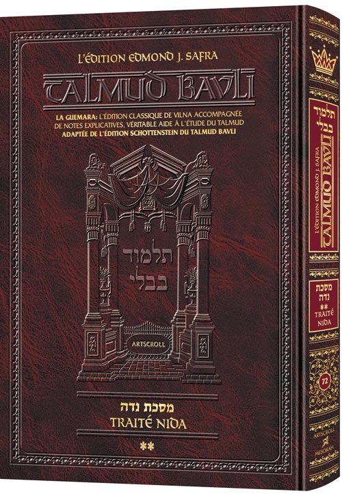 Niddah volume 2, daf 40a-73a on the zavah and purity after childbirth, 644 hardcover pages