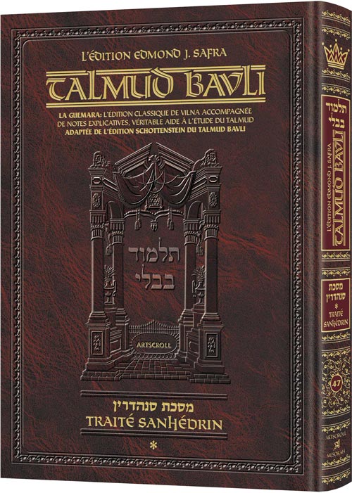 Sanhedrin volume 1, daf 2a-42a on how a beis din was composed, 684 pages in French hardcover