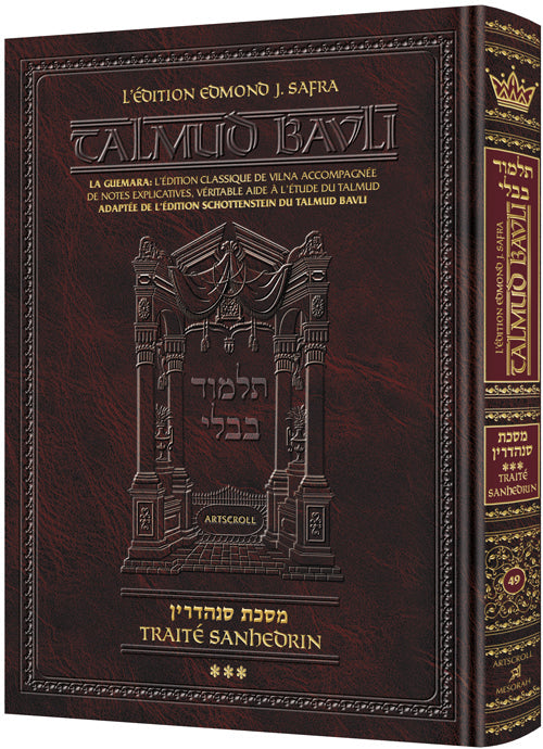 Volume 3 of Sanhedrin, daf 84b-113b including all of Perek Chelek, 664 French hardcover pages