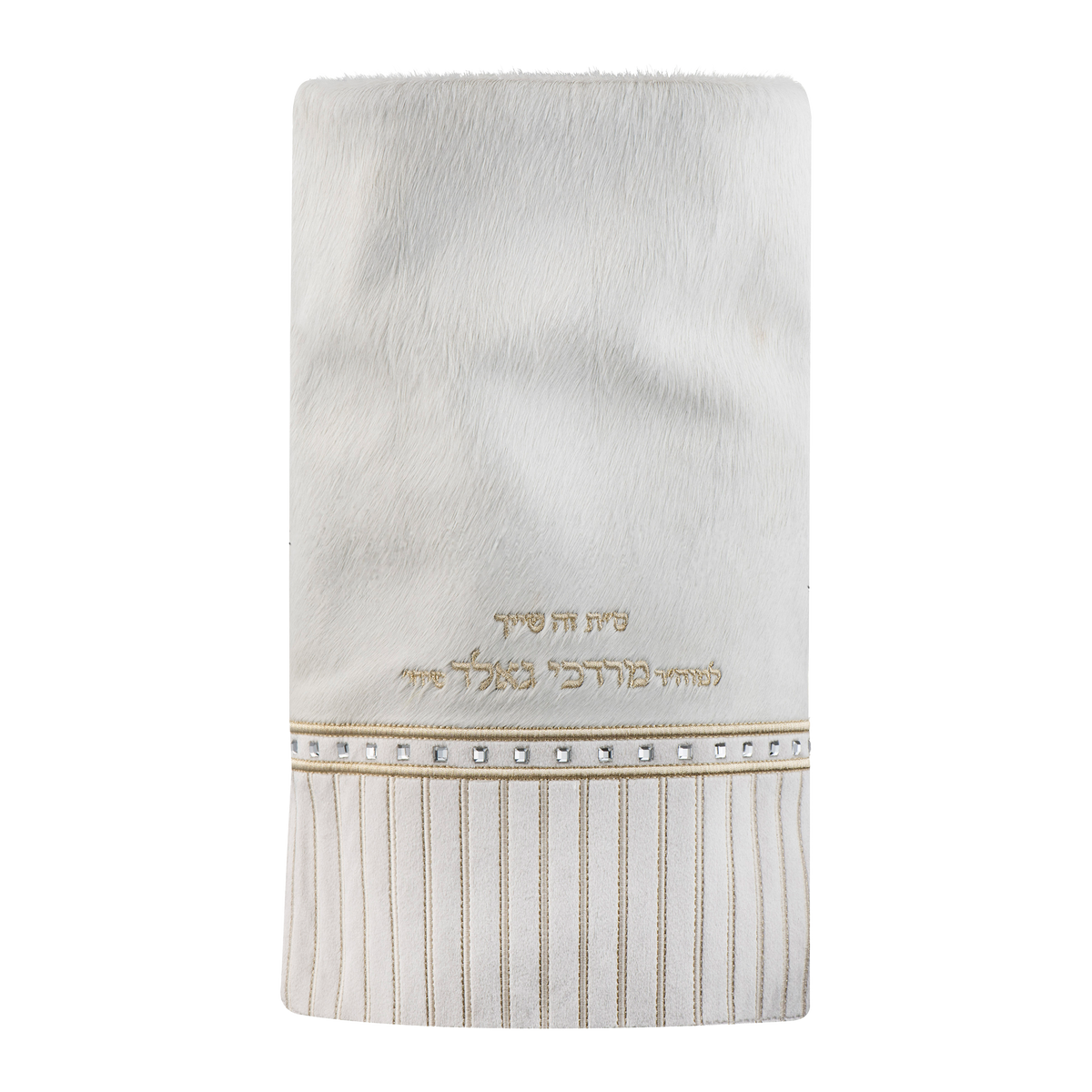Fur and Velvet Torah Mantle, style 378, White and Gold — back view