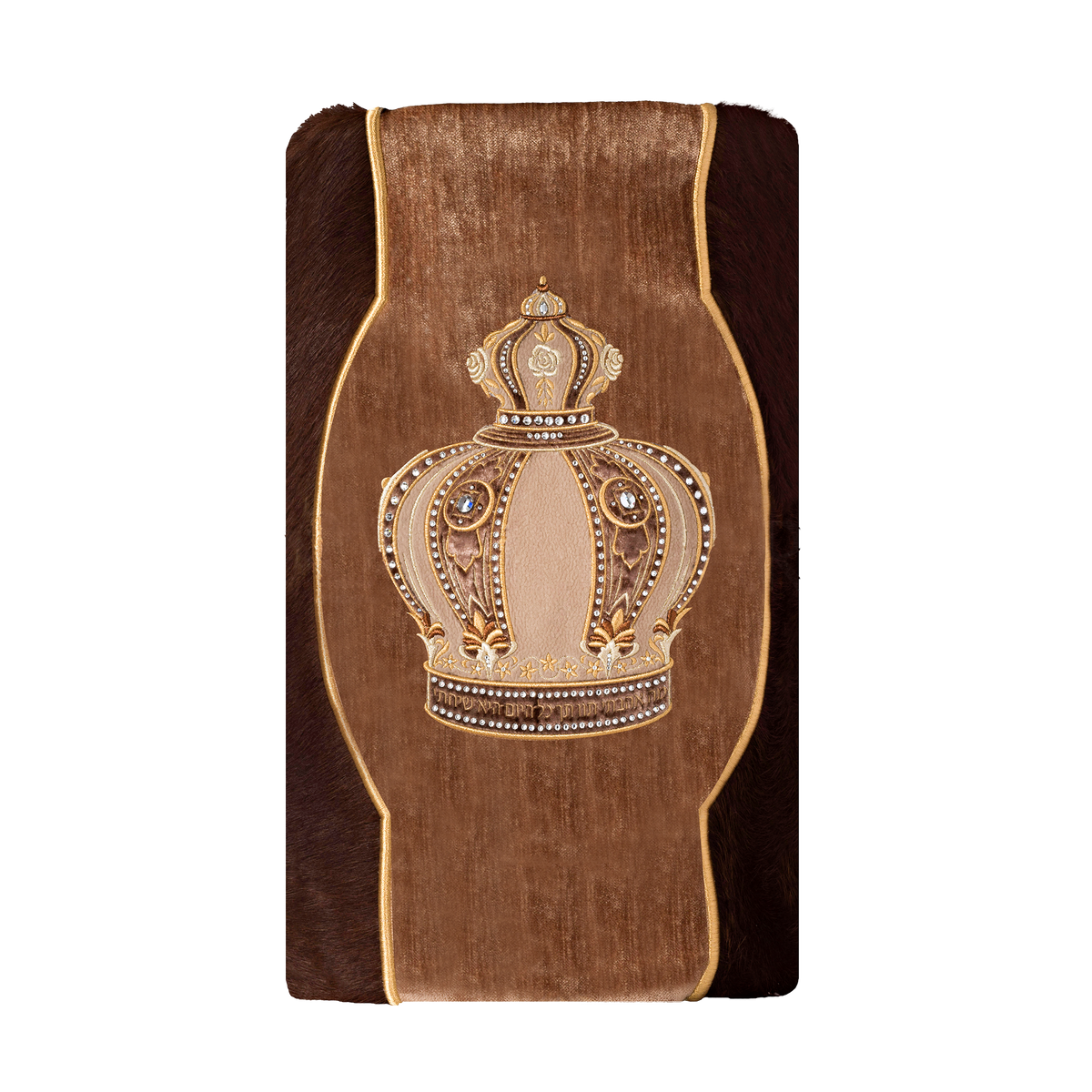 Fur and Velvet Torah Mantle, style 821, Brown — front view