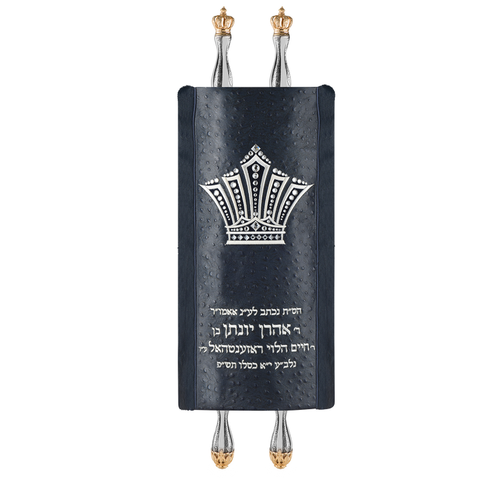 Fur Torah Mantle - Style #442 - Navy