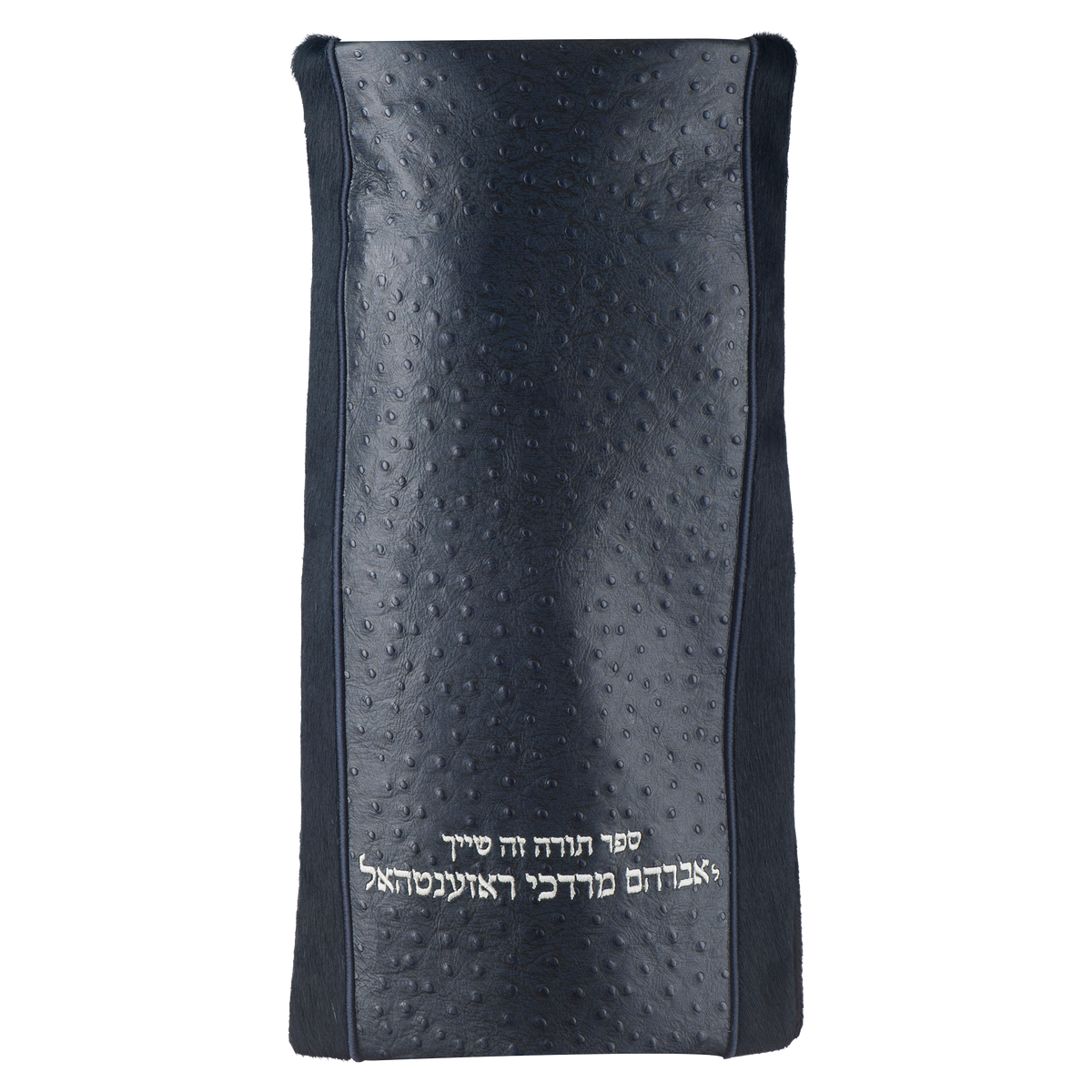 Fur Torah Mantle, style 442, Navy — back view