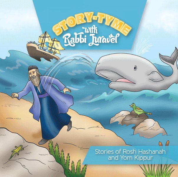 Audio CD cover art for Story Tyme with Rabbi Juravel - Stories of Rosh Hashanah and Yom Kippur by Rabbi Juravel