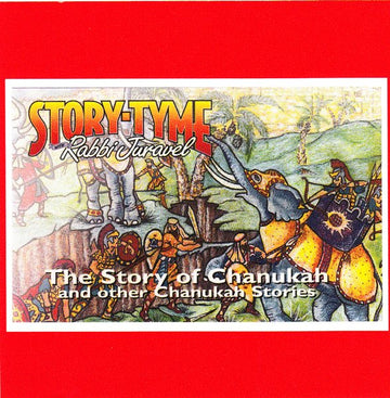 Story Tyme with Rabbi Juravel - Chanukah — Torah commentary hardcover cover | Judaica Square Lakewood