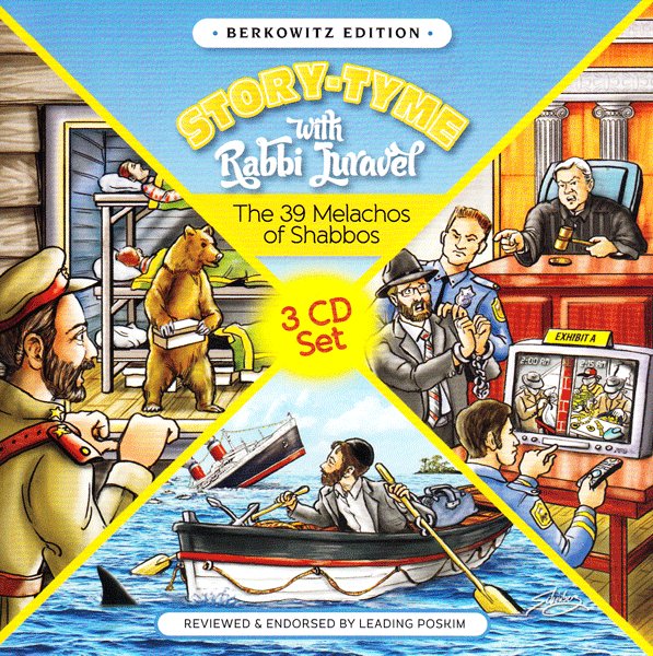USB Audio cover art for Story Tyme with Rabbi Juravel - The 39 Melachos of Shabbos USB by Rabbi Juravel