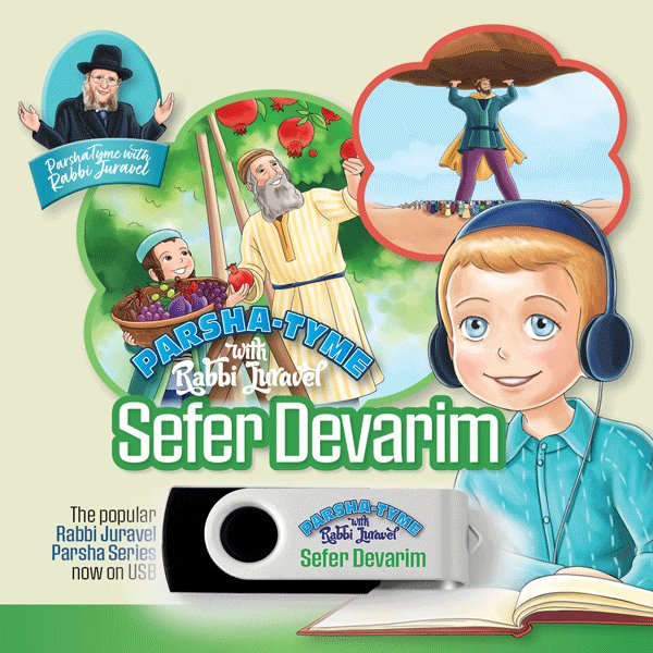 USB Audio cover art for Parsha Tyme with Rabbi Juravel USB- Sefer Devarim by Rabbi Juravel