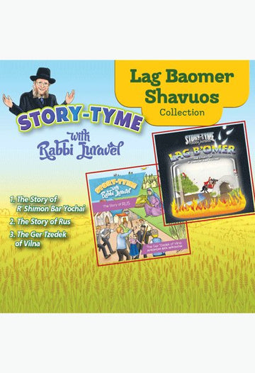 USB Audio cover art for Story Tyme with Rabbi Juravel USB- Lag Ba'omer and Shavuos Collection by Rabbi Juravel
