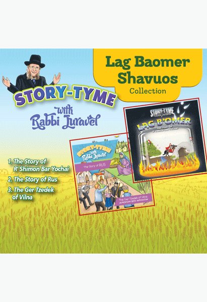 Story Tyme with Rabbi Juravel USB- Lag Ba'omer and Shavuos Collection