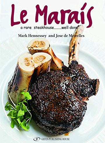 Le Marais Cookbook  (BKE-LMR)