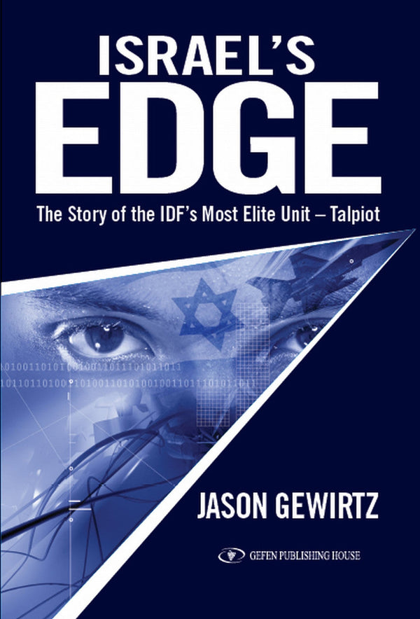 Isreals Edge (BKE-IE)