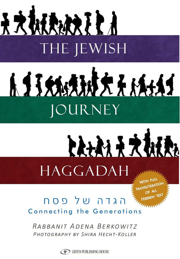 The Jewish Journey Haggadah (BKE-TJJH)
