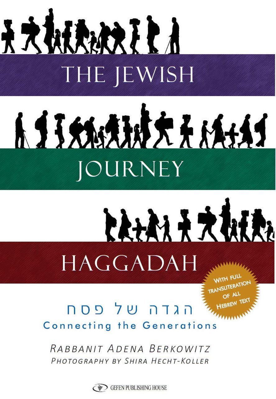 The Jewish Journey Haggadah  (BKE-TJJH)